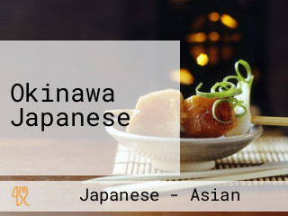 Okinawa Japanese