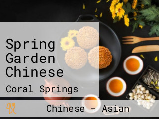 Spring Garden Chinese