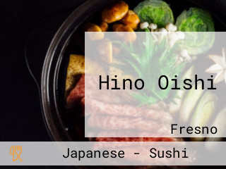 Hino Oishi