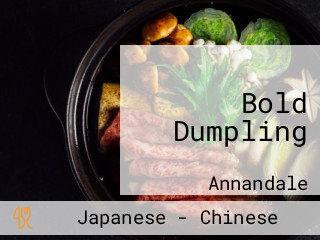 Bold Dumpling
