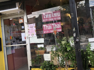 Thai Thai Grocery