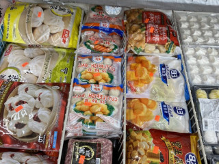 Rego Park Fresh Seafood Supermarket