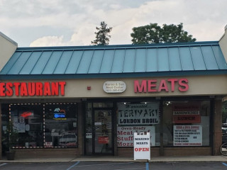 Marino Son Meat Center