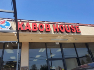 International Kabob House