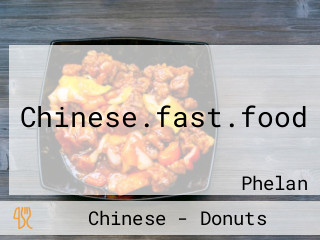 Chinese.fast.food