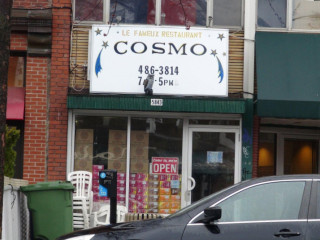 Cosmos Snack