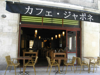 Café Japonaise