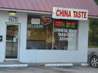 China Taste Incorporated