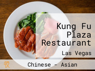 Kung Fu Plaza Restaurant