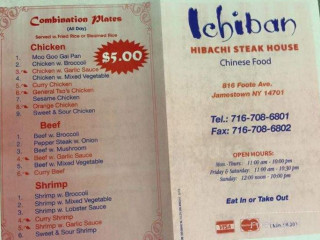Ichiban Hibachi Steak House