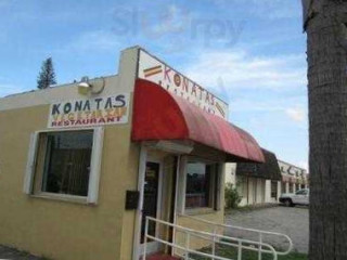 Konata's