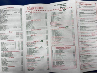 Eastern Carryout