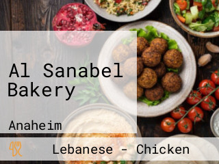 Al Sanabel Bakery