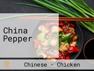 China Pepper
