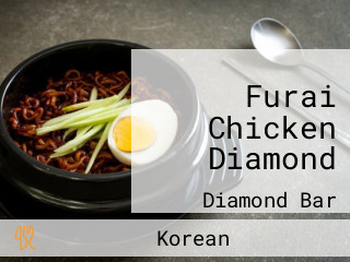 Furai Chicken Diamond