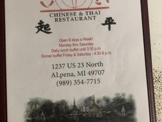 Chee Peng Chinese And Thai