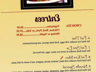 151 Thai Bistro