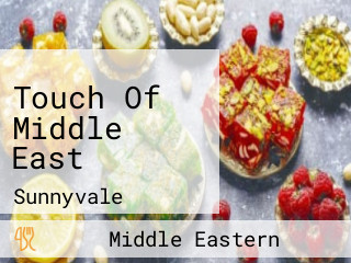 Touch Of Middle East
