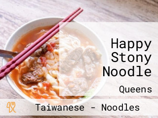 Happy Stony Noodle