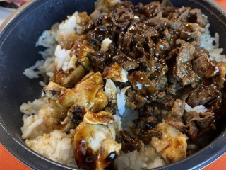 Waba Grill