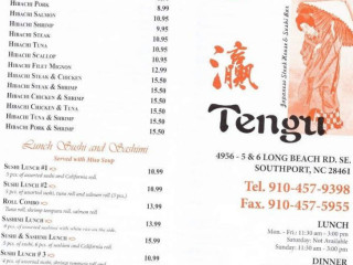 Tengu Japanese Steakhouse