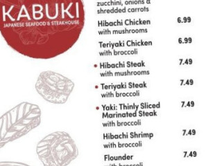 Kabuki Japanese Seafood Steakhouse