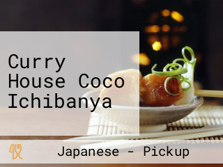 Curry House Coco Ichibanya