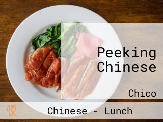 Peeking Chinese