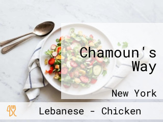 Chamoun's Way