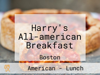 Harry's All-american Breakfast