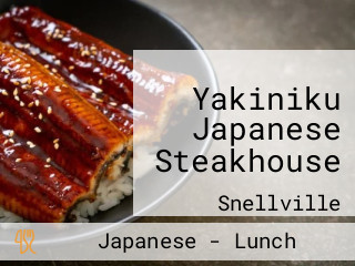 Yakiniku Japanese Steakhouse