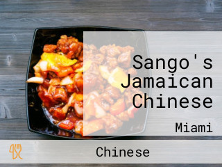 Sango's Jamaican Chinese