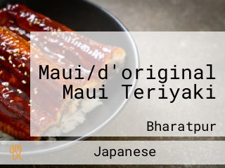 Maui/d'original Maui Teriyaki