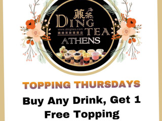 Ding Tea Athens