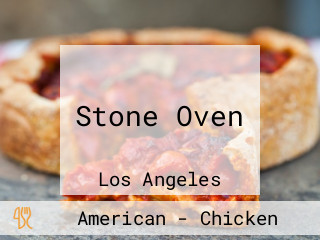 Stone Oven