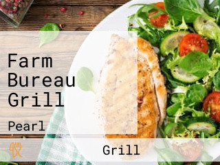 Farm Bureau Grill