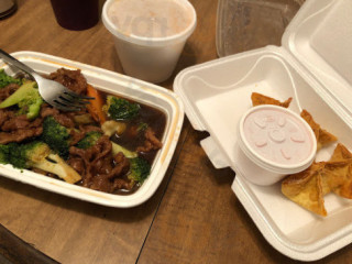 Evergreen Express Chinese