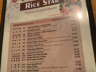 Rice Star