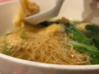 Youyu Noodle