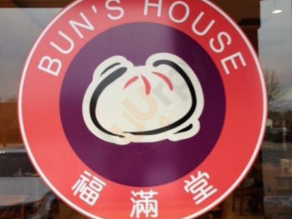 Buns House