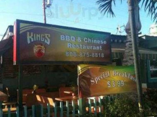 King's Bbq Chinese