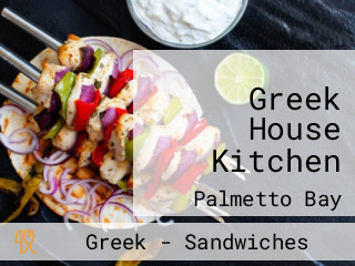 Greek House Kitchen