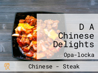 D A Chinese Delights