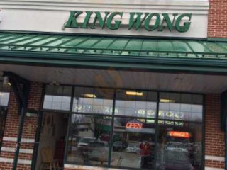 King Wong Chinese