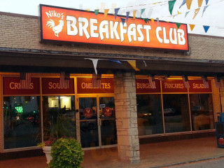 Nikos Breakfast Club