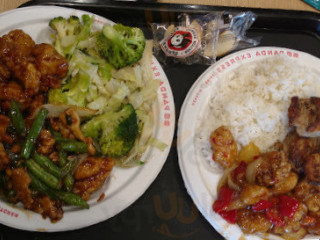 Panda Express