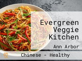 Evergreen Veggie Kitchen