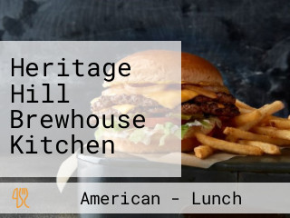 Heritage Hill Brewhouse Kitchen