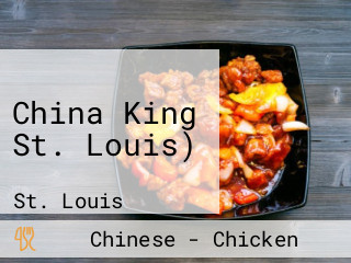 China King St. Louis)