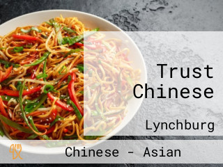 Trust Chinese